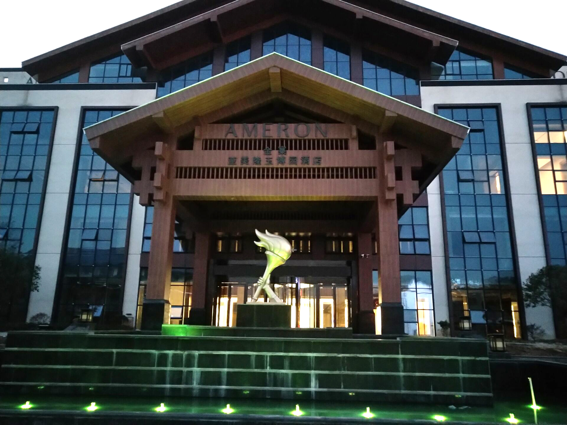 京邦電子（KING-BANG）為安徽金寨玉博園精品大酒店打造IP網(wǎng)絡(luò )廣播系統及會(huì )議系統！